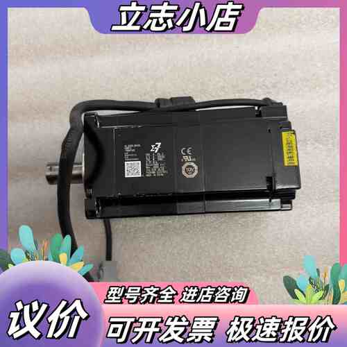 伺服电机 SGM7J-08AFC6E，750W，三相20议价