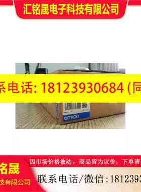 :触摸屏 NT30-ST131B-V1