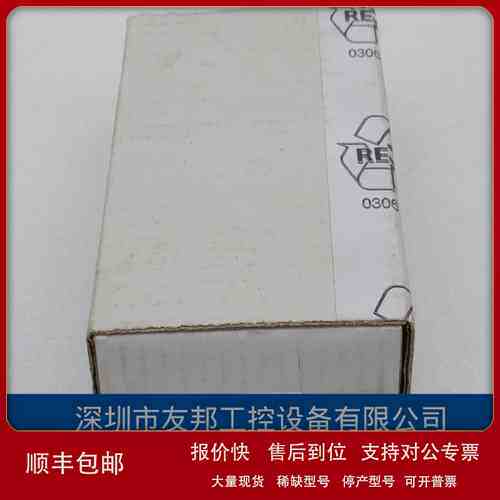 *现货销售*全新Tecora传感器 ARCB310 现货ARCB310+议价