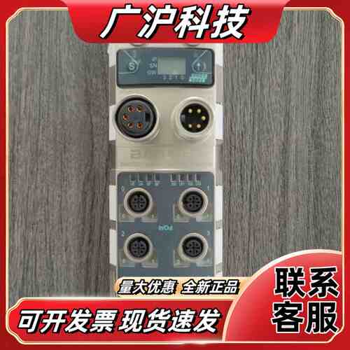 全新无原装 巴鲁夫BNI005H BNI PNT-508-1议价
