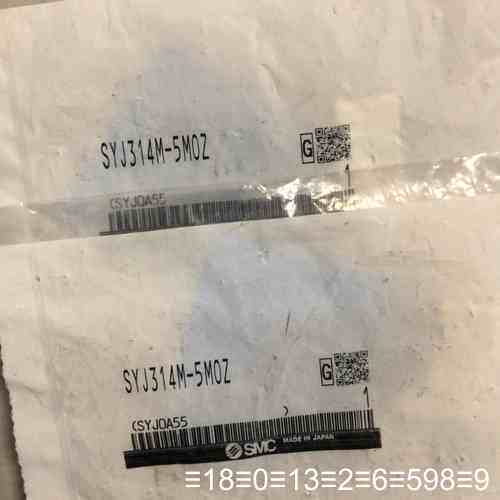电磁阀SYJ3133-5M0Z .2个议价