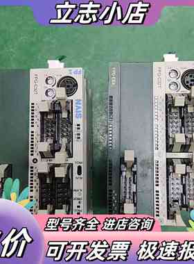 FPG-C32T加FPO-E8X，标价为1套，议价