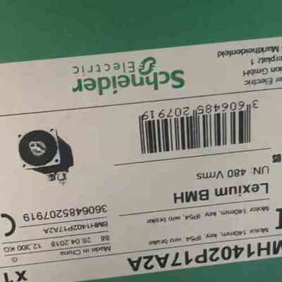 BMH1401P12A2A BMH0703P16A2A B
