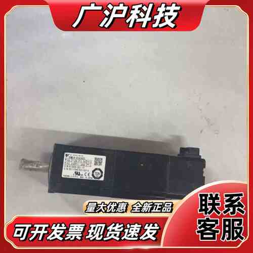 安川伺服电机 SGMJV-01A3A2C，库存新机议价