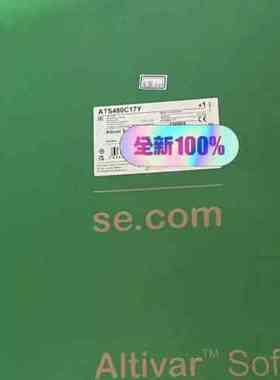 ATS480C17Y ATS480C79Y ATS480C59Y 软启动器工控配件议价维修
