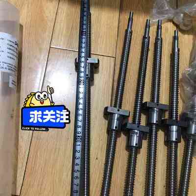 德国steinmeyer斯坦梅尔滚珠丝杠 型号尺寸如图-议价商品