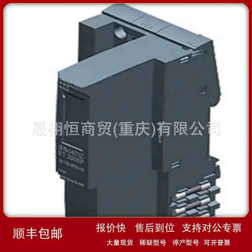 终端模块 6ES7 193-6ES7193-4CB00-4CD30-0AA0-4CBOO-4CD3O-OAAO