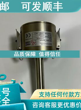 议价SiSe/OC20