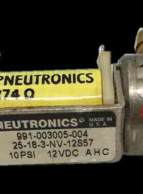 991-003005-004 25-18-3-NV-12S57 10PSI 12VDC电磁阀现货