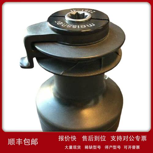 美国Meissner过滤器CS2SM0.1-442议价
