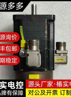 拆机德国mayr制动器4/891.124.1S询价
