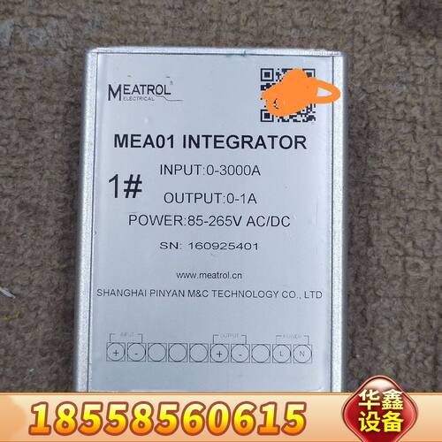 品研Meatrol高频柔性罗氏线圈FCT-620电流3K