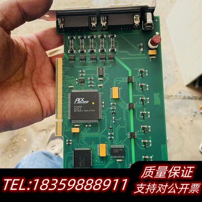 Meilhaus 工业设备ME96PCI通讯数据采集DA询价