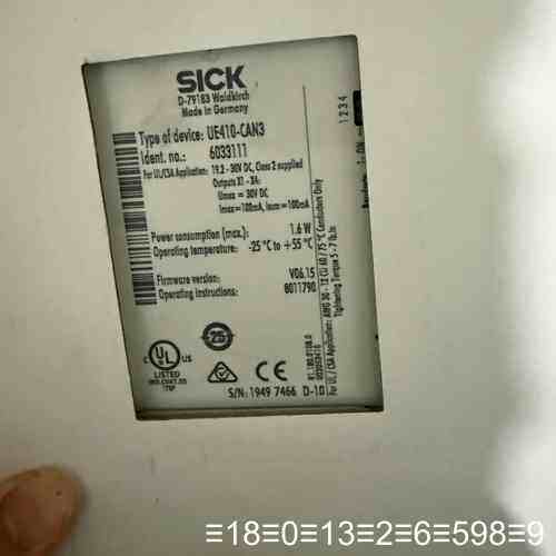 正品安全继电器，型号UE410-CAN3，德议价