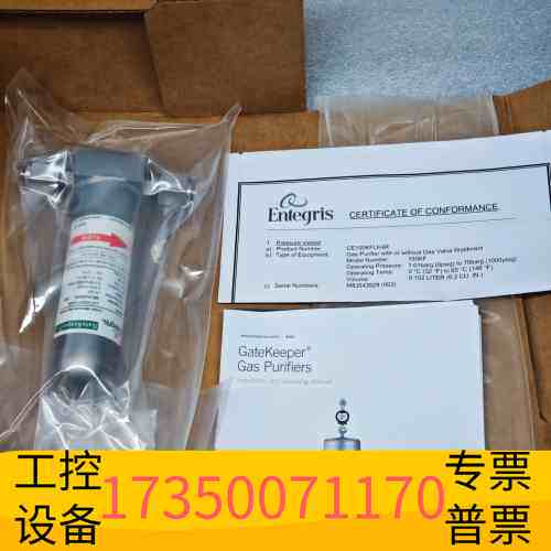 华泰CE100KFLK4R Entegris/英特格议价