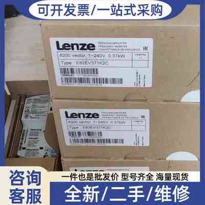议价浅灰色E84AVTCE3024SXS   /
