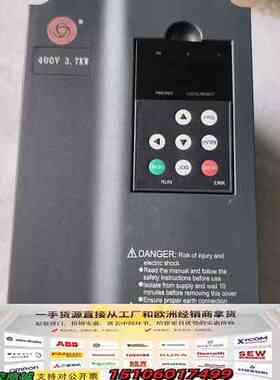 众辰 H6400A03D7K议价