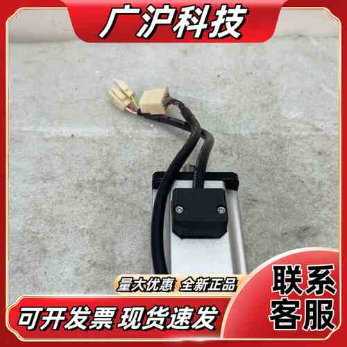 Kingservo伺服电机KSMA02LI6P，200W，带议价