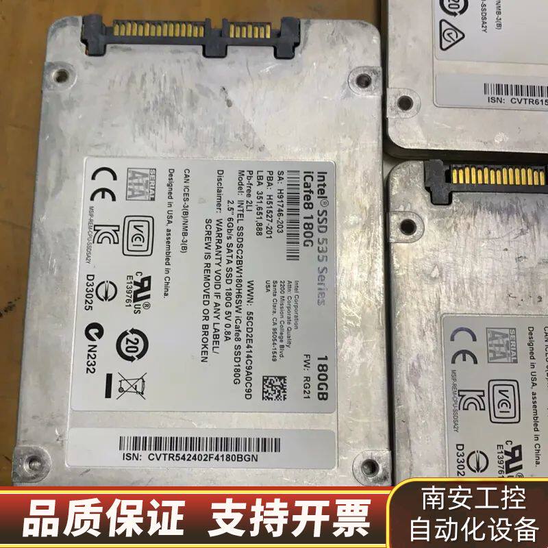 英特尔180g固态硬盘535,180G5片PrO2500,1询价