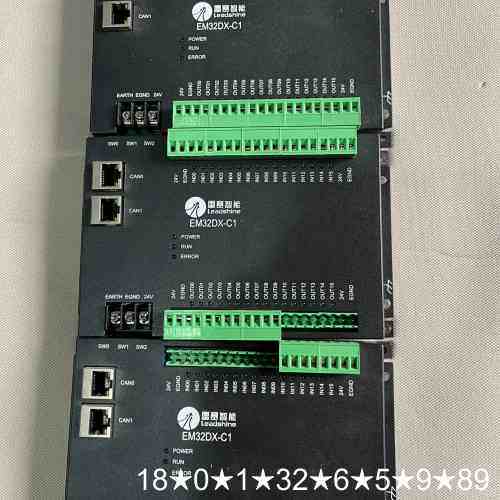 雷赛控制卡接线盒EM32DX-C1