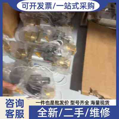 议价#机电机械五金 COAX 电磁阀 MK 10 NC 5507