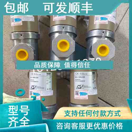 议价SOV15RQ/220燃气电磁阀