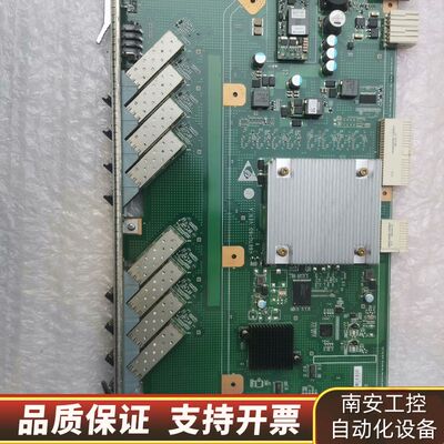 GPBH   807，806，询价
