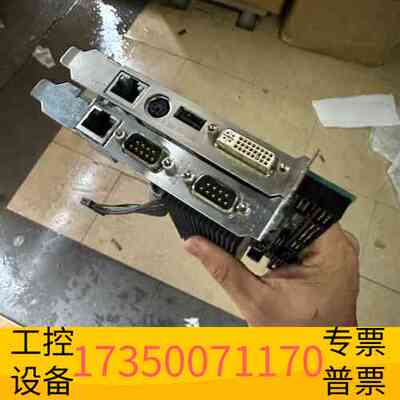 华泰MEIDEN主板 MEI DEN YY14A HFPP-议价