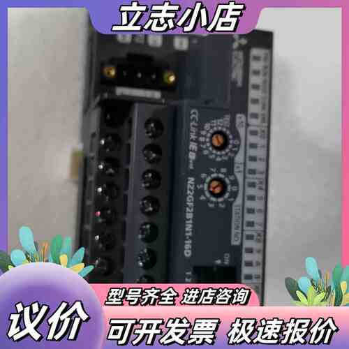 NZ2GF2B1N1-16D 实图议价