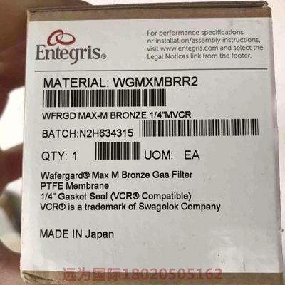 entegris英特格过滤器WGFGMBRR4特价供应