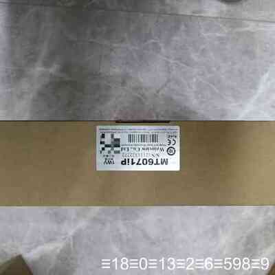 威纶通触摸屏 MT6071IP议价