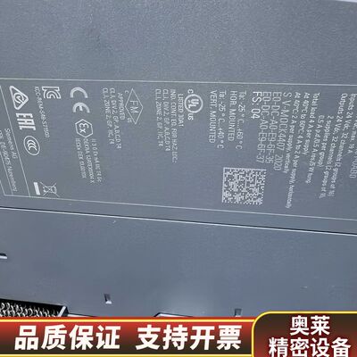 6ES7 511-1CK01-0AB0，SIMATIC.询价