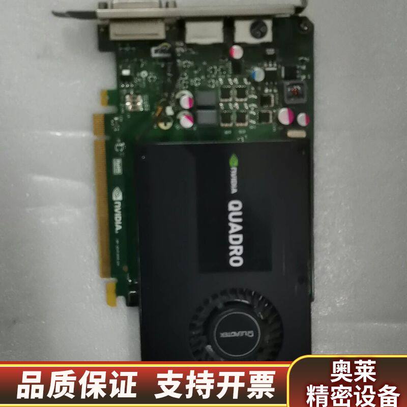 丽台专业绘图显卡Quadro K2200 4G DD5显卡.询价 - 实物图