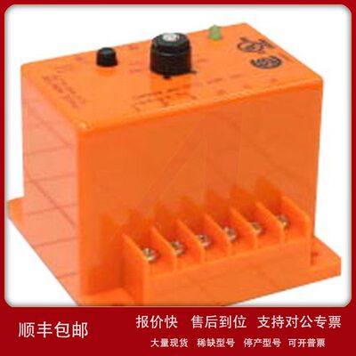 供应ATC Diversified监控三相继电器SLA-440-ALER议价