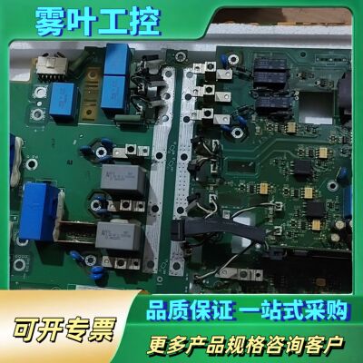 ABB变频器RINT-5514C驱动板，成色漂亮，功能正【议价】