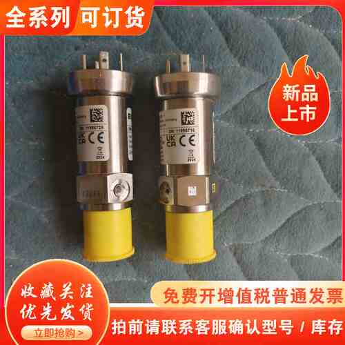 #传感器博德BD SENSORS 压力传感器 DMK331P