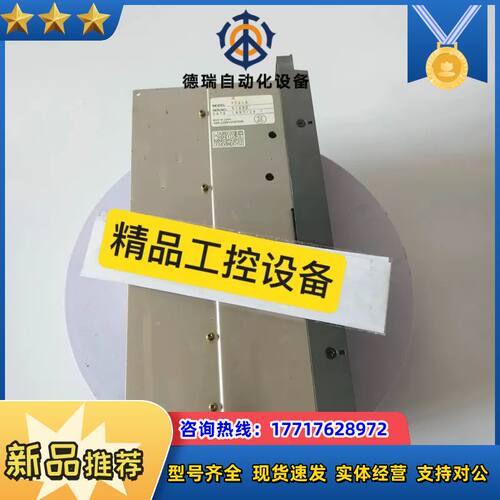 系统电源PD21B 现货议价