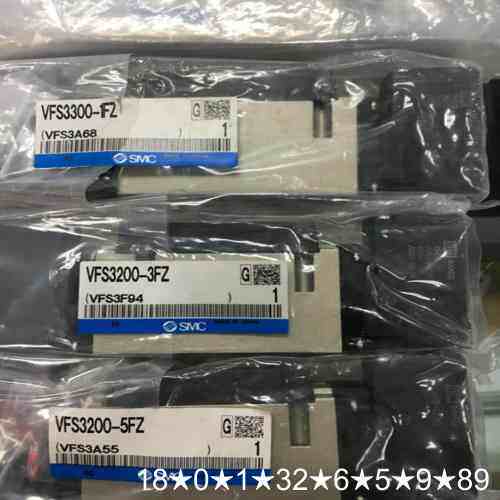 电磁阀VFS3200-3FB VFS3300-1FZ