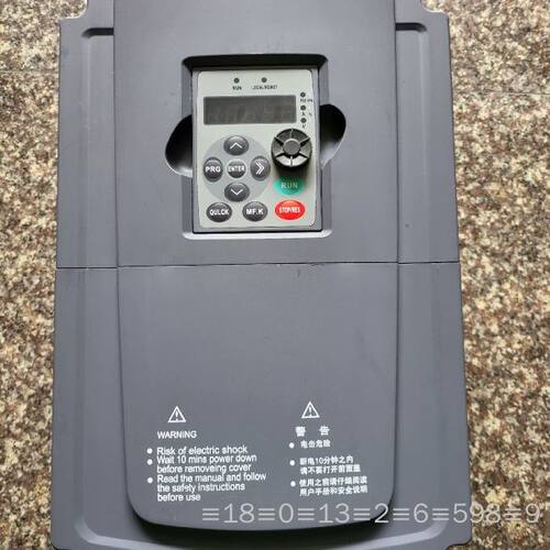 上海启变变频器18.5KW QBN9000-P018-T4议价