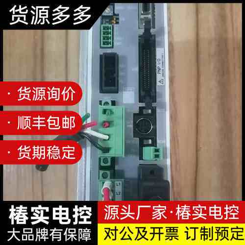 IAI Corporation 驱动器拆机实拍图询价