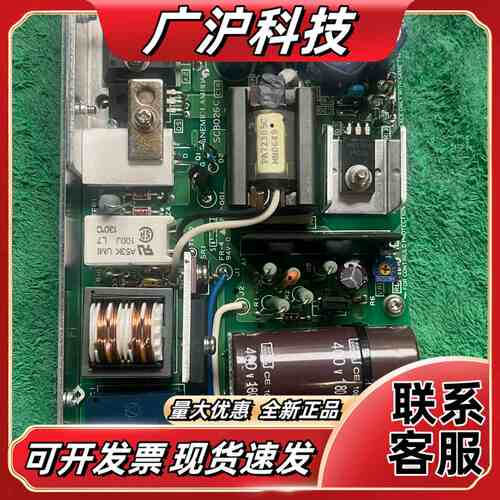 库存LWD50-1515 ，双路15v输出电源，探测器专用，议价