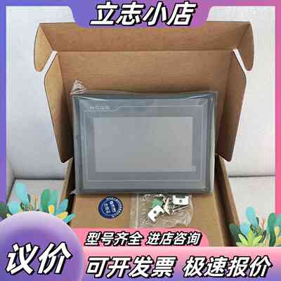 昆仑通态TPC7062KT(TD)触摸屏，，带，议价