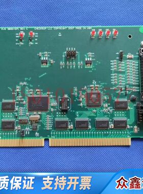 USB2C-1    P/N 3800-071 REVC