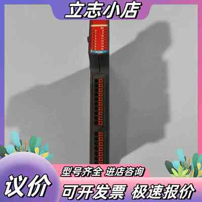 TRIO翠欧P377模块Flexslice IN16N，原装议价