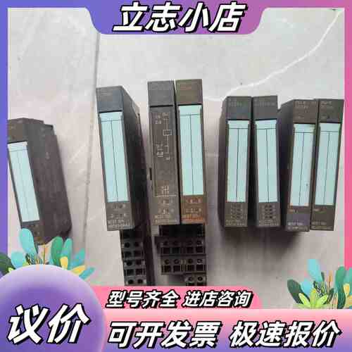 131-4bd01-0aa0132-4bd01-0议价
