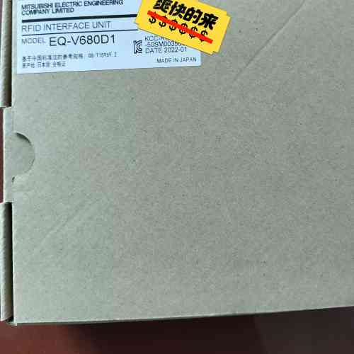 EQ-V680D1 三菱控制器全新原装正品