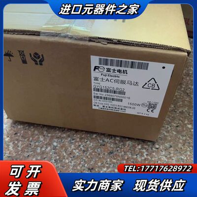 GYG152C5-RG2. 全新现货1台。议价