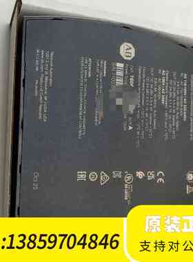 1606-XLB120E AB电源模块  议价