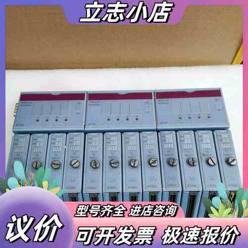 贝加莱2003系列AF101 AT664 7AF101.7议价