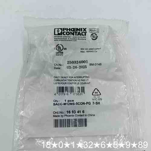连接器 SACC-M12MS-5CON-PG 7-S